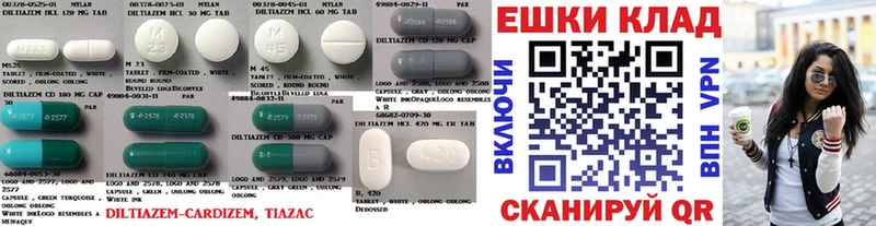 Купить закладки  Маркс  Ecstasy Дубай 
