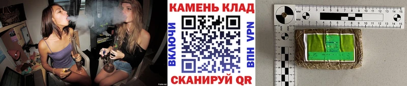 Купить где  Маркс  ГАШИШ Cannabis 