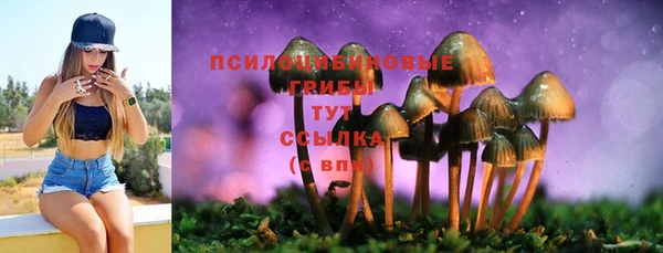 кокаин перу Заволжск
