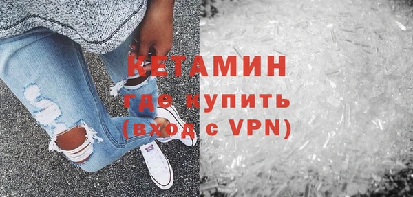 кокаин перу Заволжск