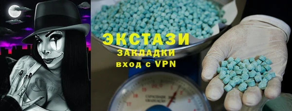 MESCALINE Заводоуковск