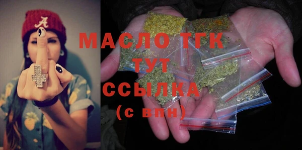 MESCALINE Заводоуковск