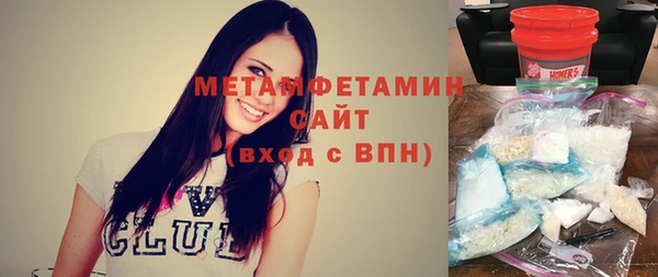 МДПВ Елабуга