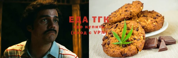 a pvp Заволжье