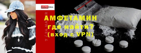 кокаин перу Заволжск