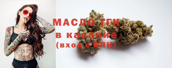 a pvp Заволжье