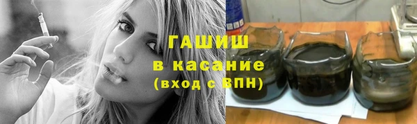 a pvp Заволжье