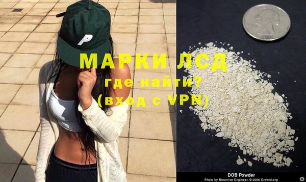 MESCALINE Заводоуковск