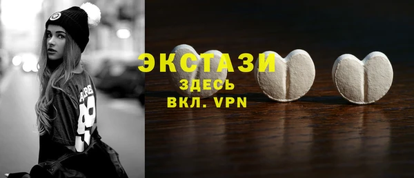 кокаин перу Заволжск