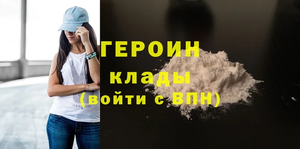 MESCALINE Заводоуковск