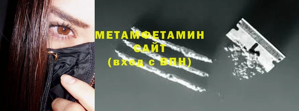 MESCALINE Заводоуковск