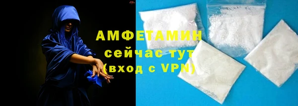 a pvp Заволжье
