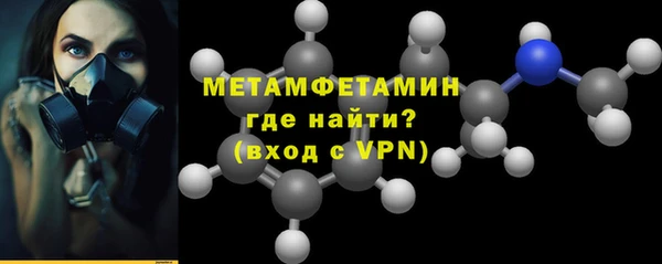 a pvp Заволжье