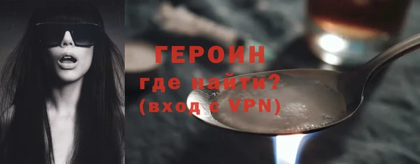 MESCALINE Заводоуковск