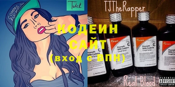 MESCALINE Заводоуковск