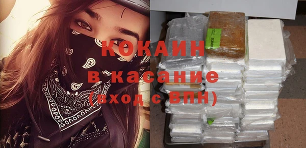 a pvp Заволжье
