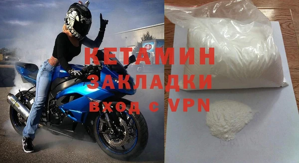 a pvp Заволжье