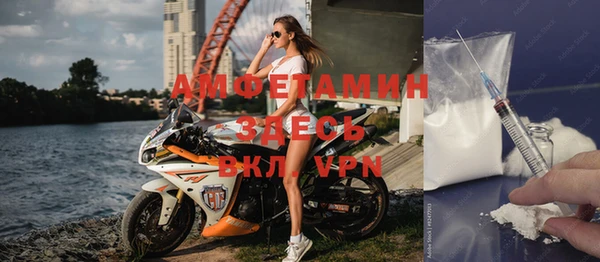 таблы Ельня