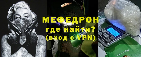 a pvp Заволжье