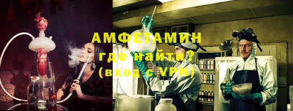 a pvp Заволжье