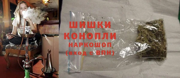 кокаин перу Заволжск