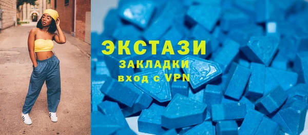 MESCALINE Заводоуковск
