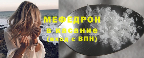a pvp Заволжье