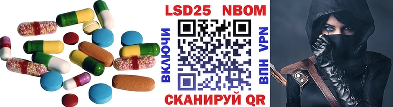 LSD-25 экстази ecstasy  Купить где  Маркс 