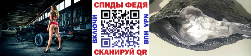 Метамфетамин винт  Купить где  Маркс 