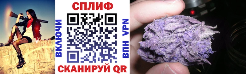 Купить  Маркс  Бошки Шишки ГИДРОПОН 